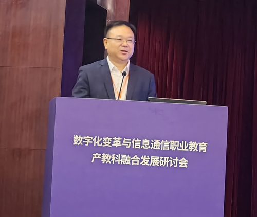 QQ图片20230413154329_副本 QQ图片20230413154329_副本