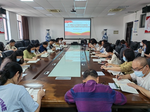 QQ图片20230517152120