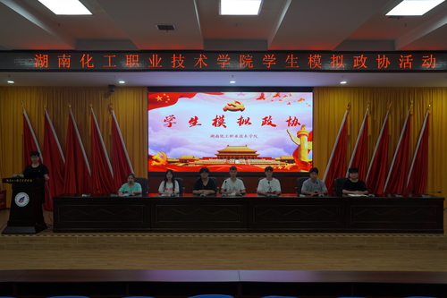 QQ图片20230602150515