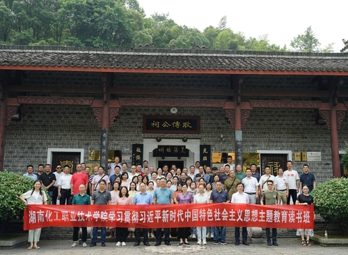 DSC09995_副本