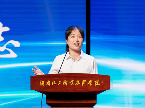 QQ图片20230612143110