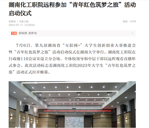 图片7