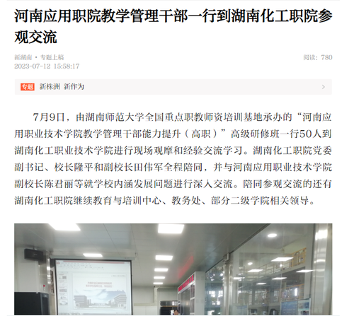 图片8