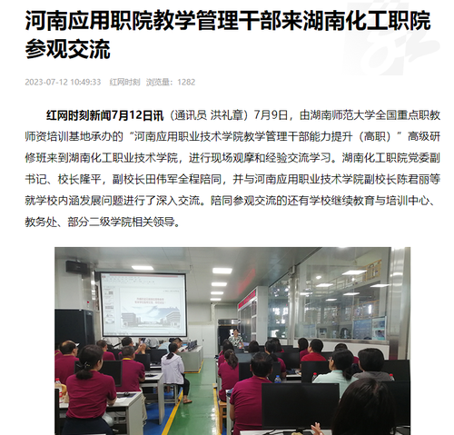 图片11