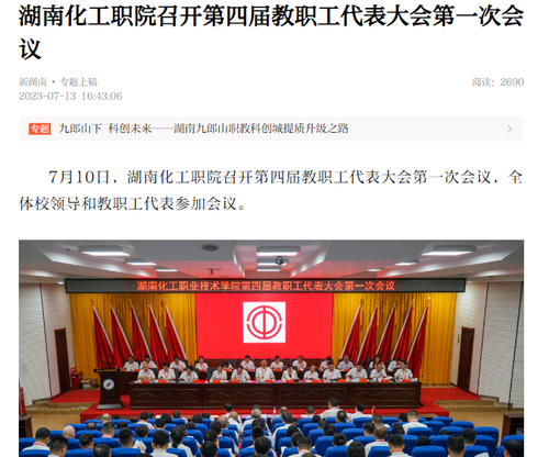 图片14