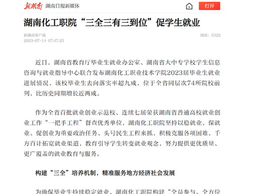 图片16