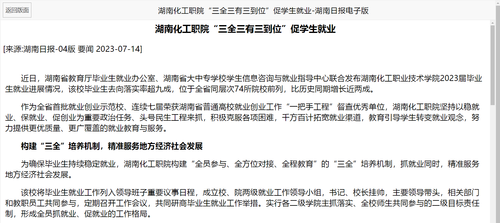 图片17