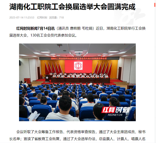 图片19
