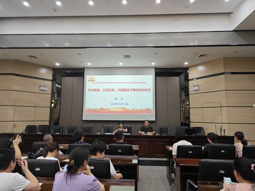 QQ图片20230715140304