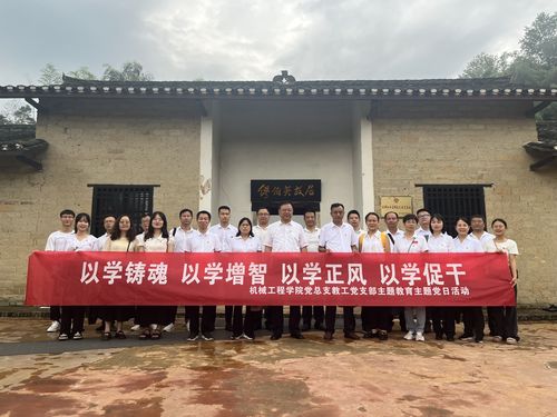 QQ图片20230722180055