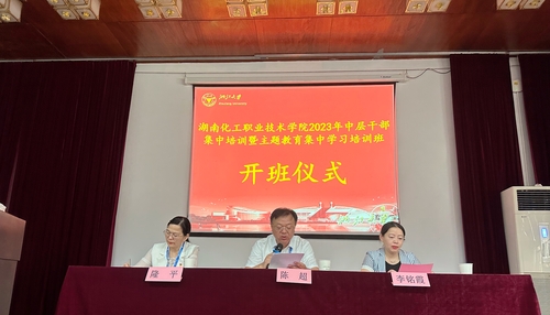 QQ图片20230806220507