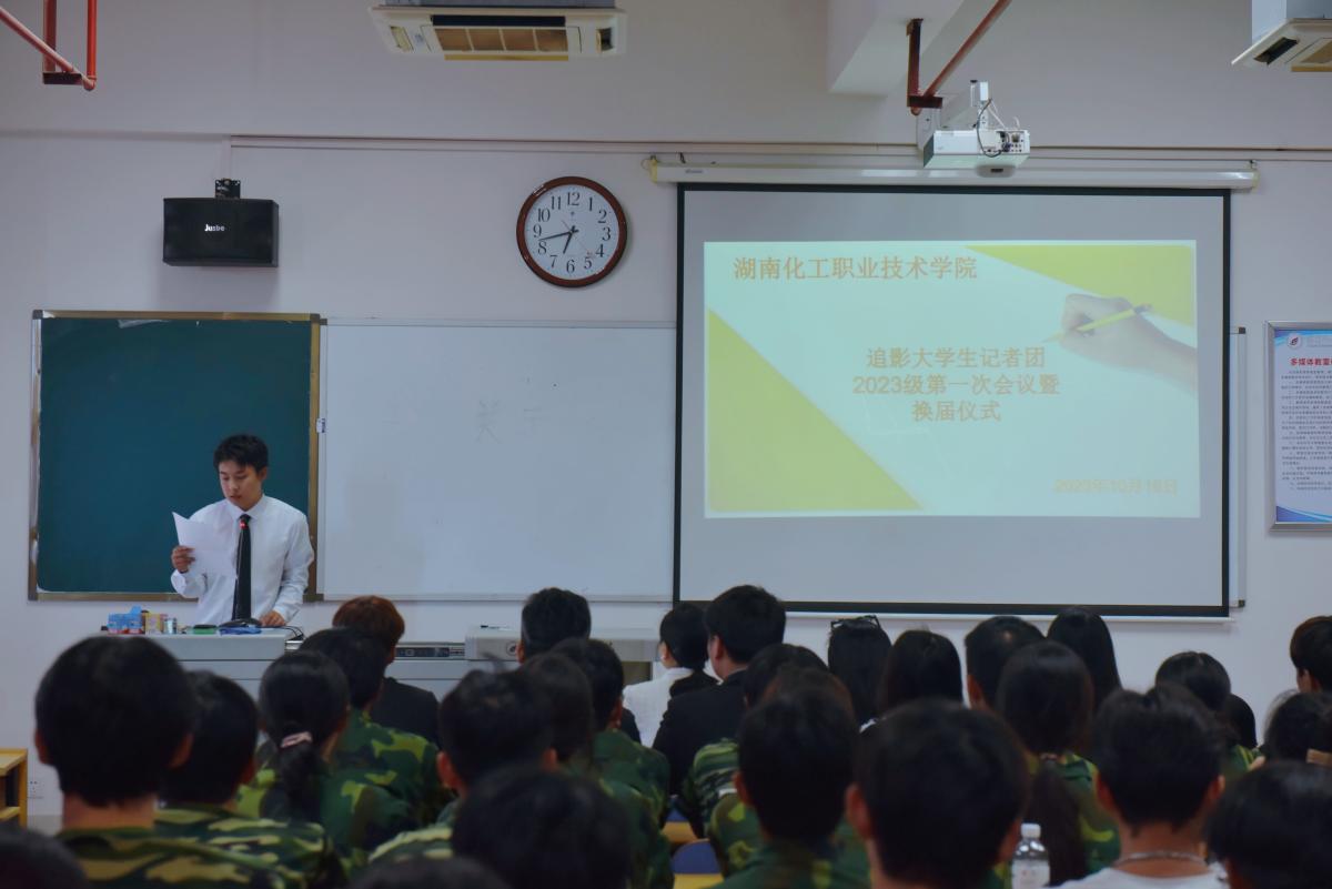 QQ图片20231019165807.jpg
