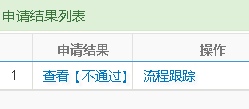图片18.png