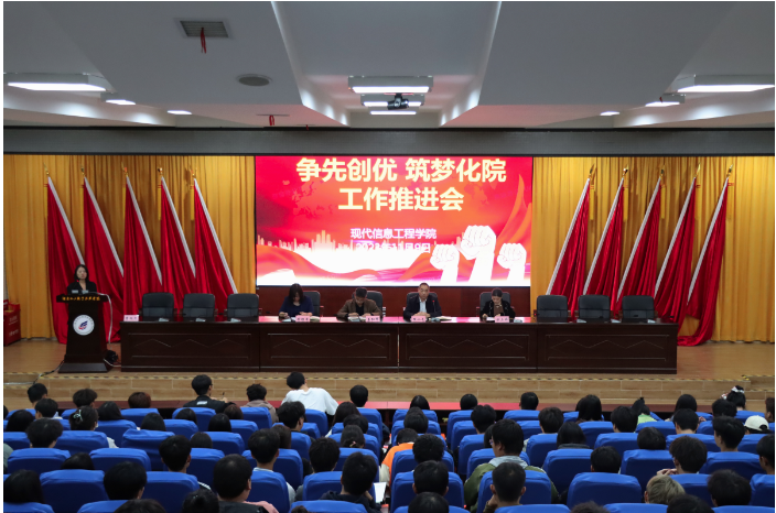 QQ截图20231115095038.png