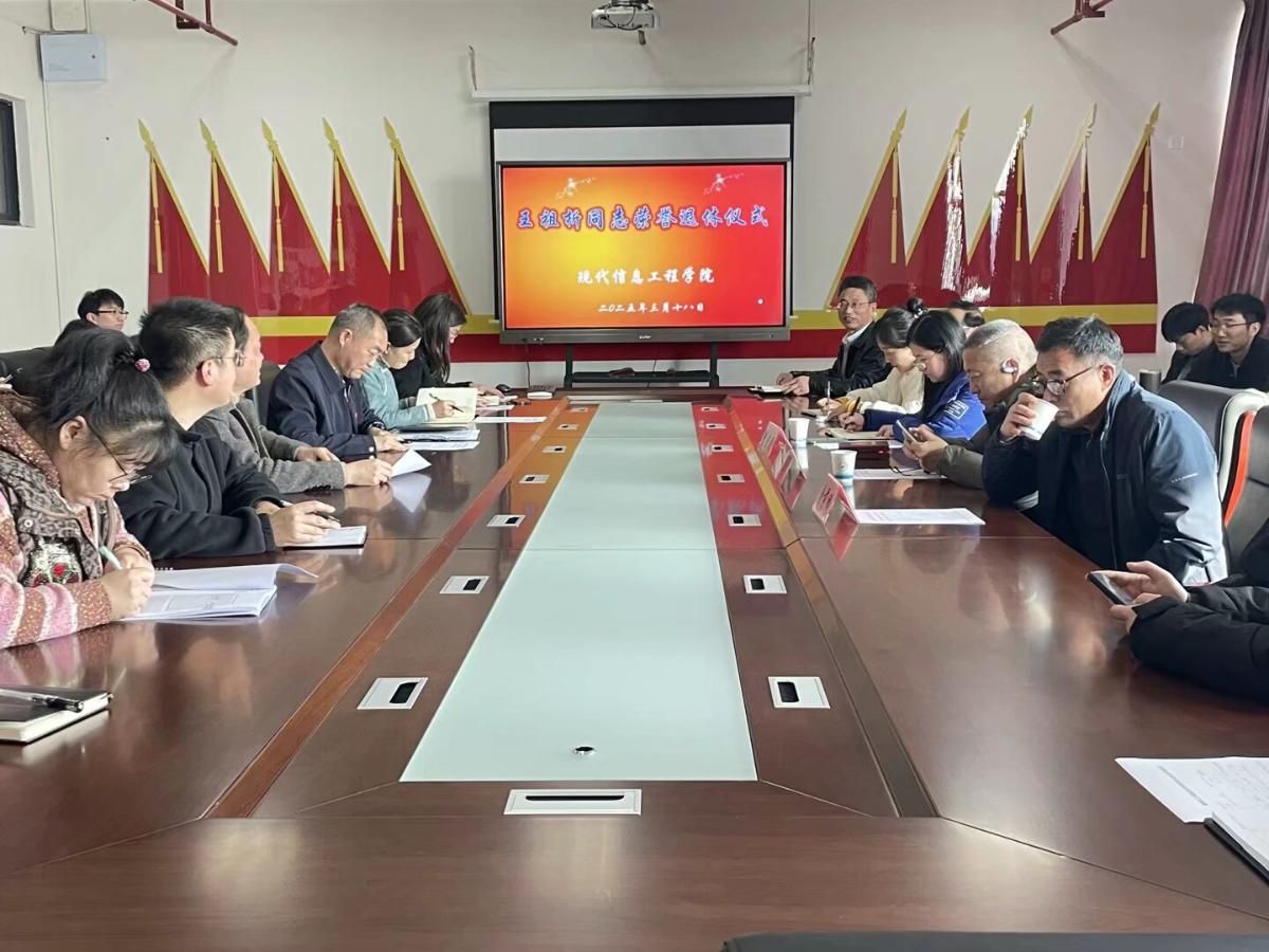 QQ图片20250320173853.png.jpeg