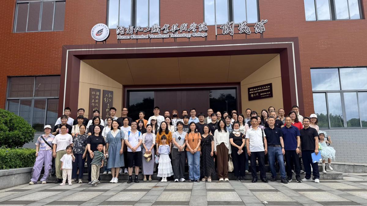 QQ图片20260916155012(17).jpeg