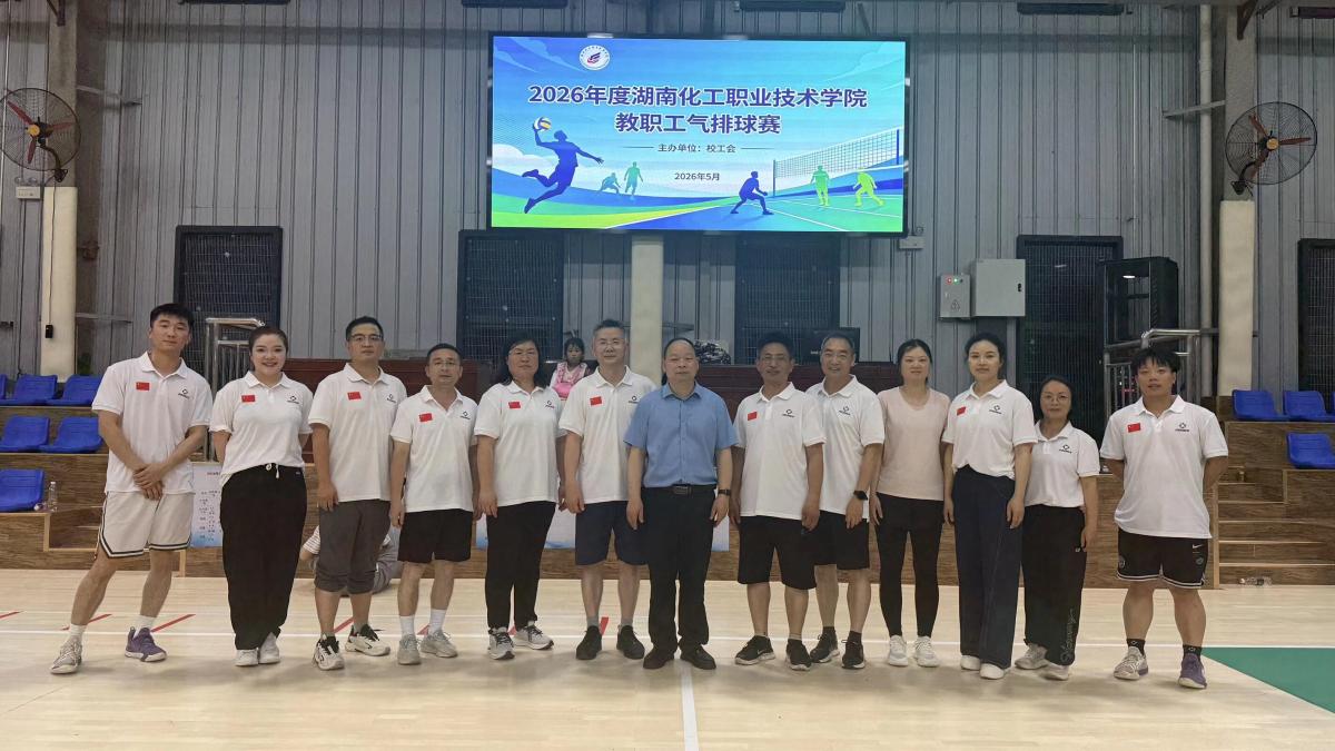 QQ图片20260916160142(12).jpeg