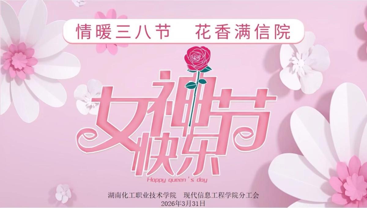 QQ图片20260916154246(7).jpeg