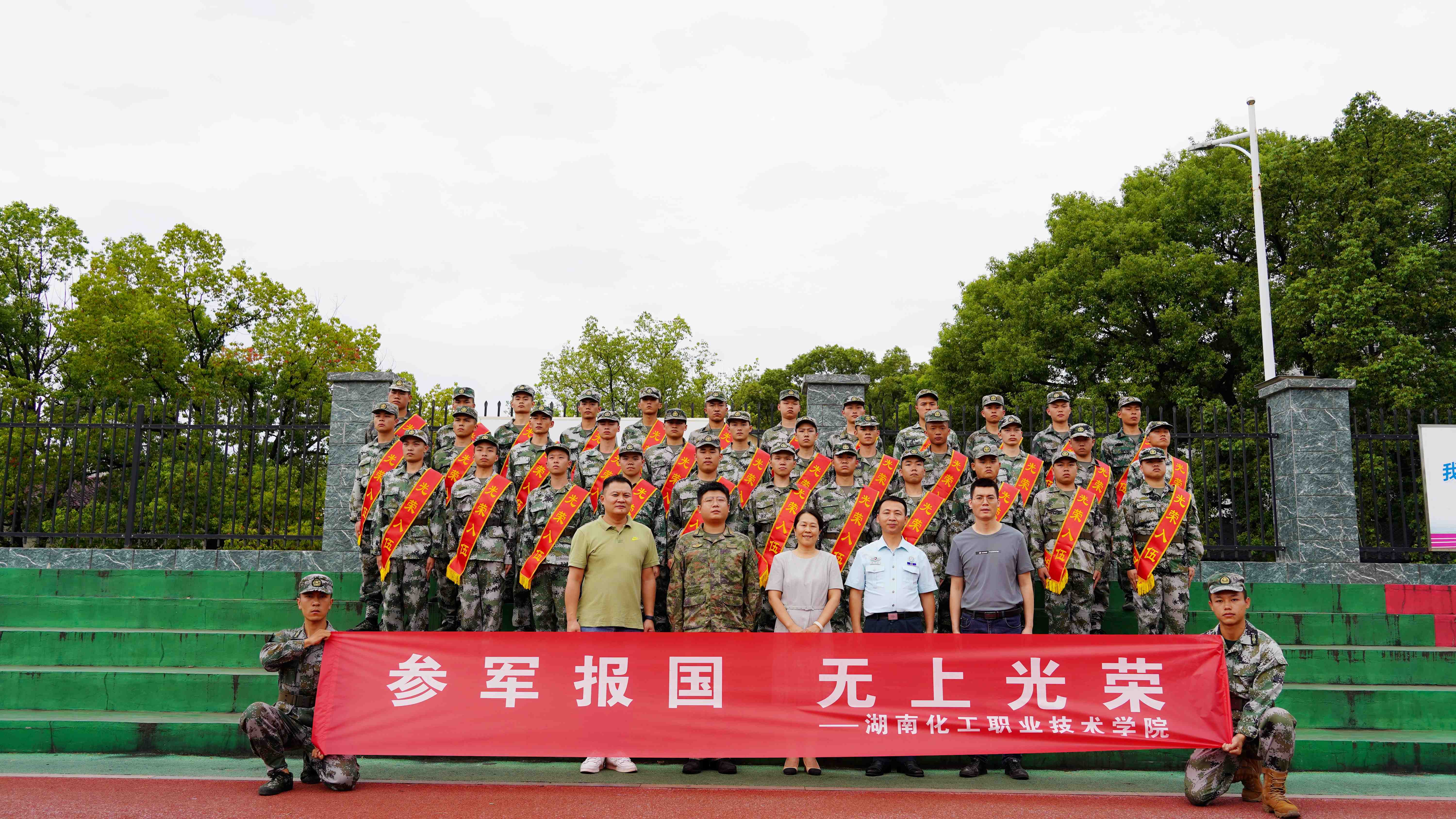_b538fb68732844711a9468a25b42d2ee_1999200575_DSC03914(1).JPG