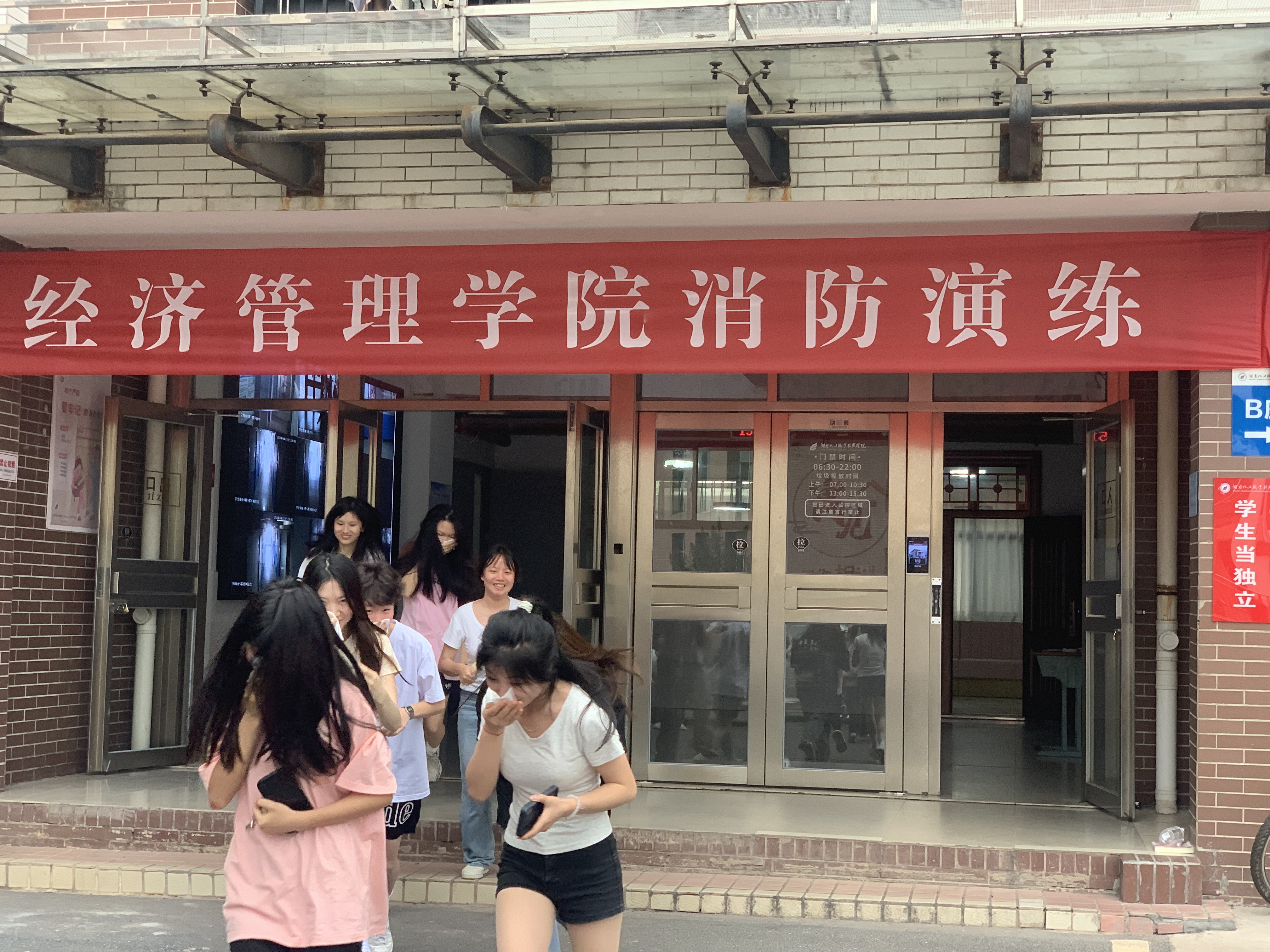 QQ图片20240403100947.jpg