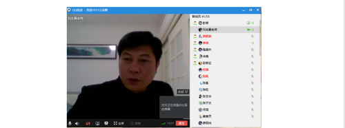QQ图片20200303123713