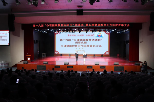 QQ图片20210617170835
