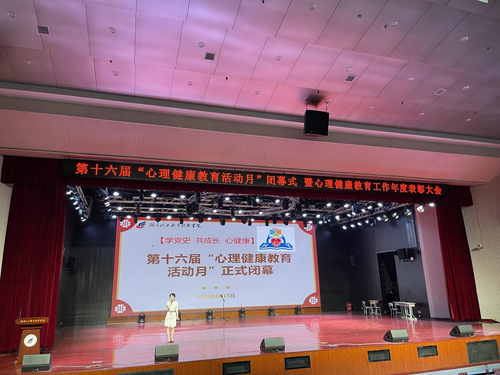 QQ图片20210617170920