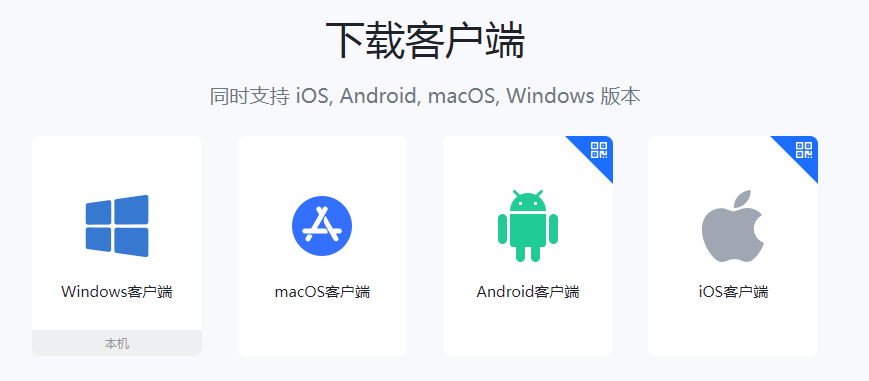 8113a9f28ef0425a9e497090e7fee1d9.png