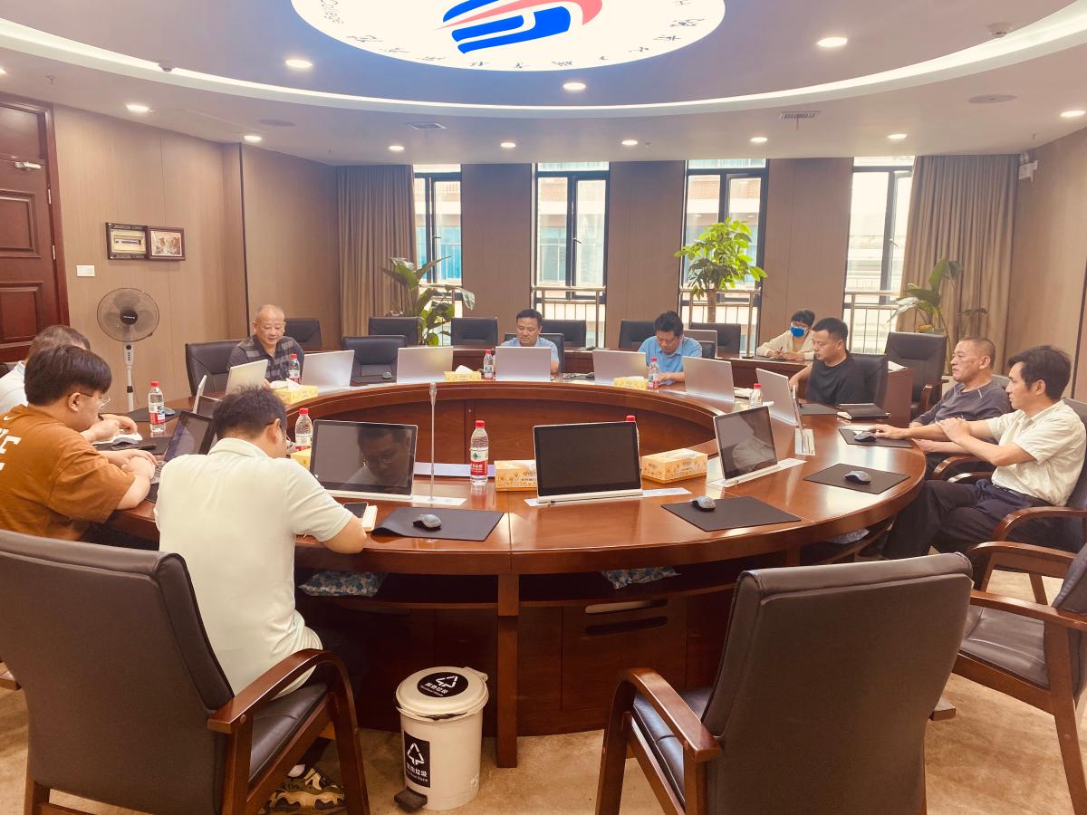 智慧后勤启动会.JPG