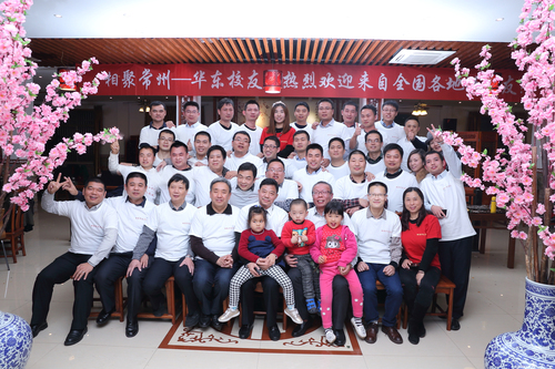 华东校友分会成立照