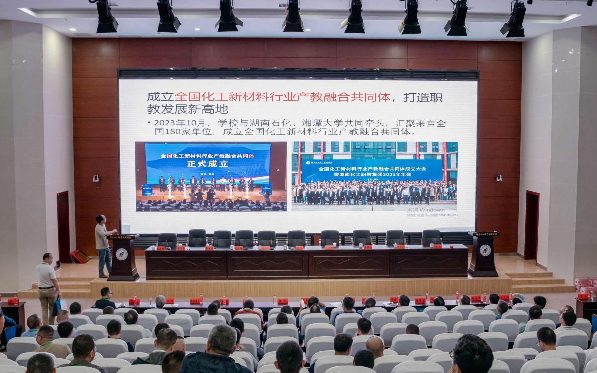①共同体推进20240601-2.JPG