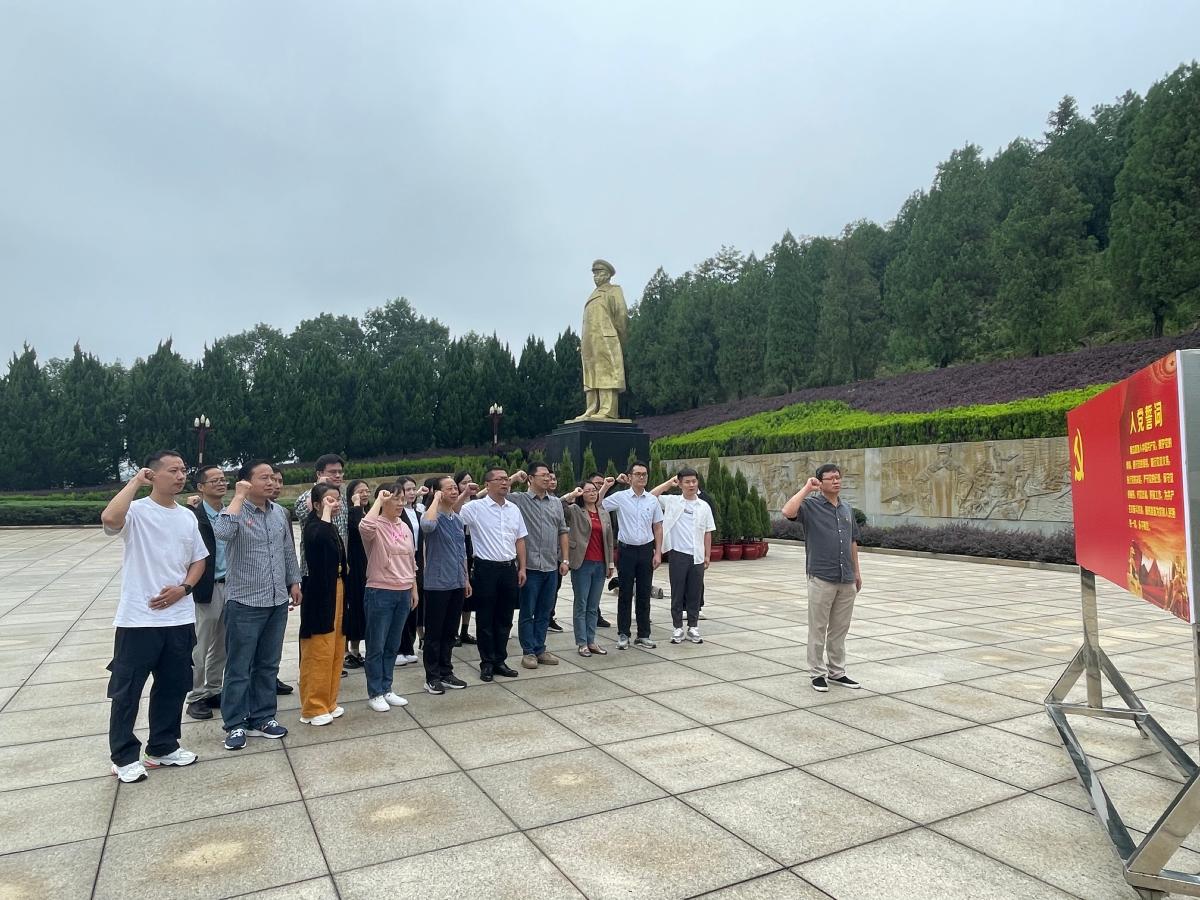 20230925党员活动2.jpg