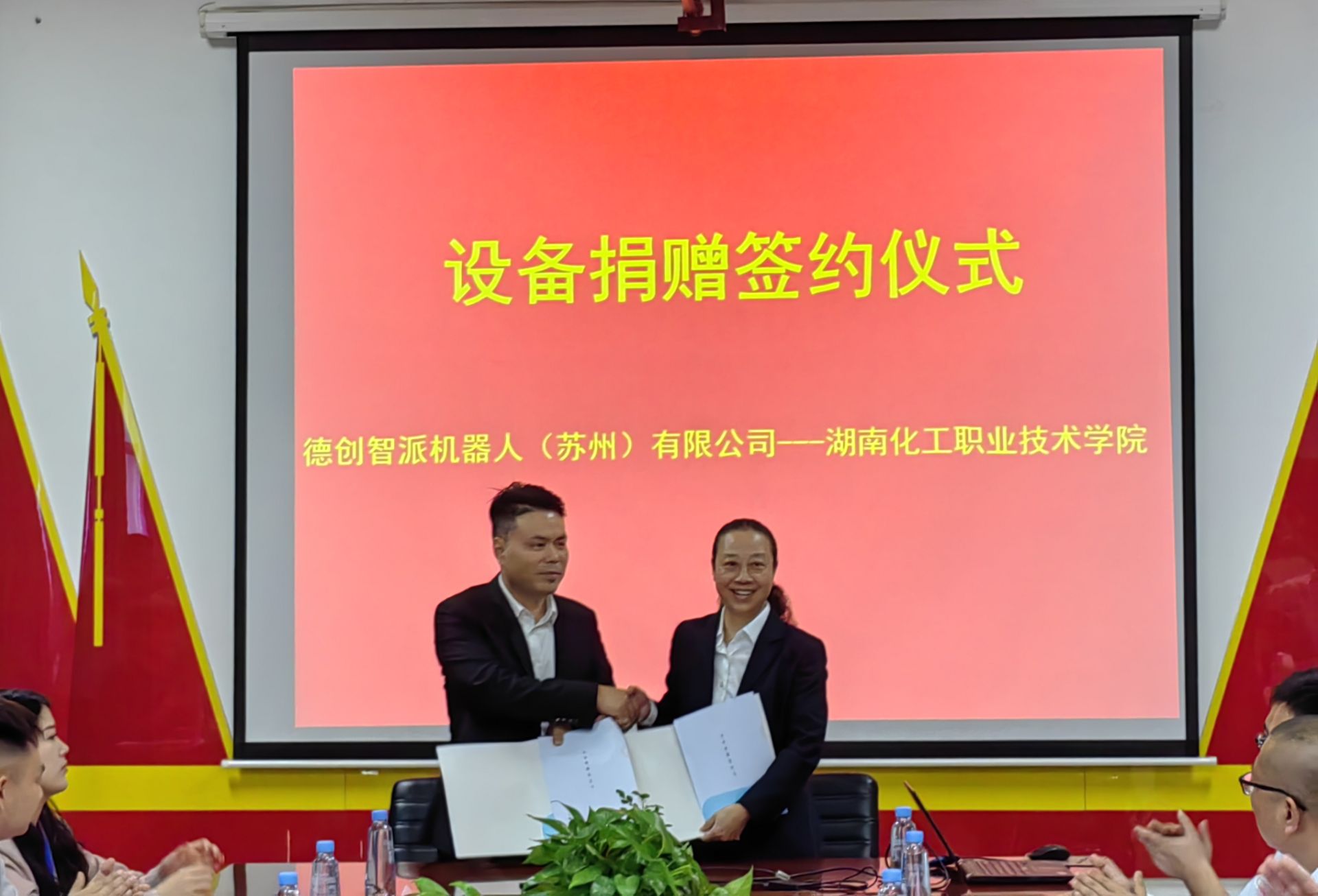 QQ图片20231120095741.jpg