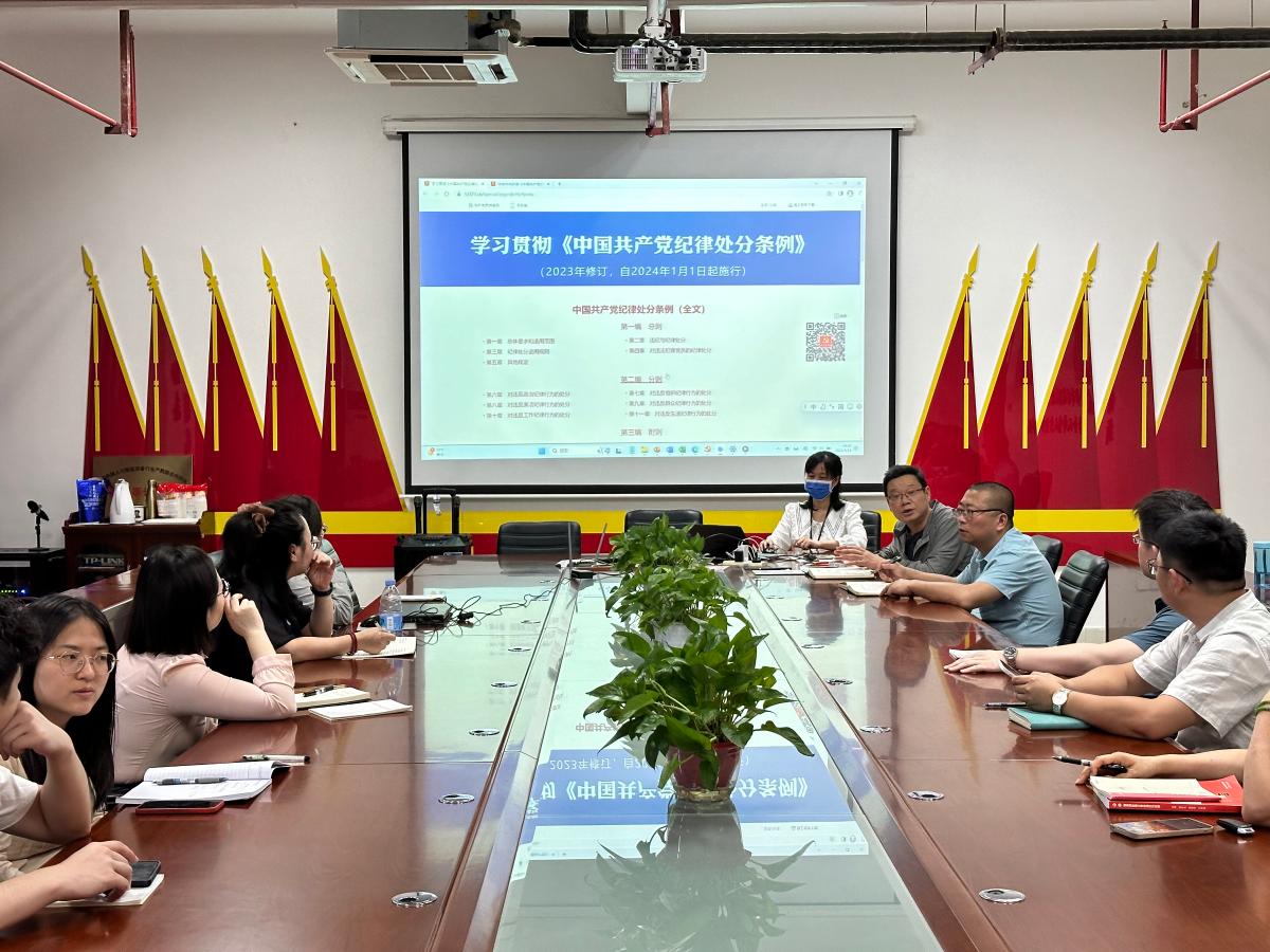 QQ图片20240515102951.jpg