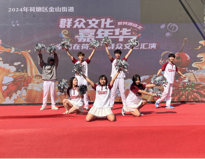 QQ图片20240527171026.png
