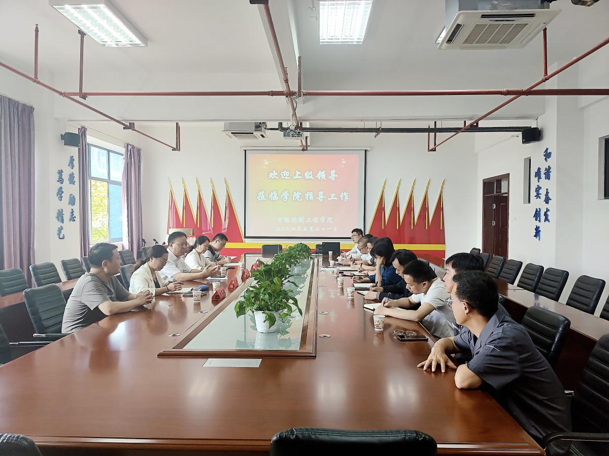 QQ图片20240521102739_副本.jpg