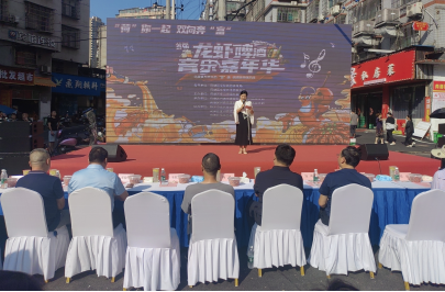 QQ图片20240527171022.png