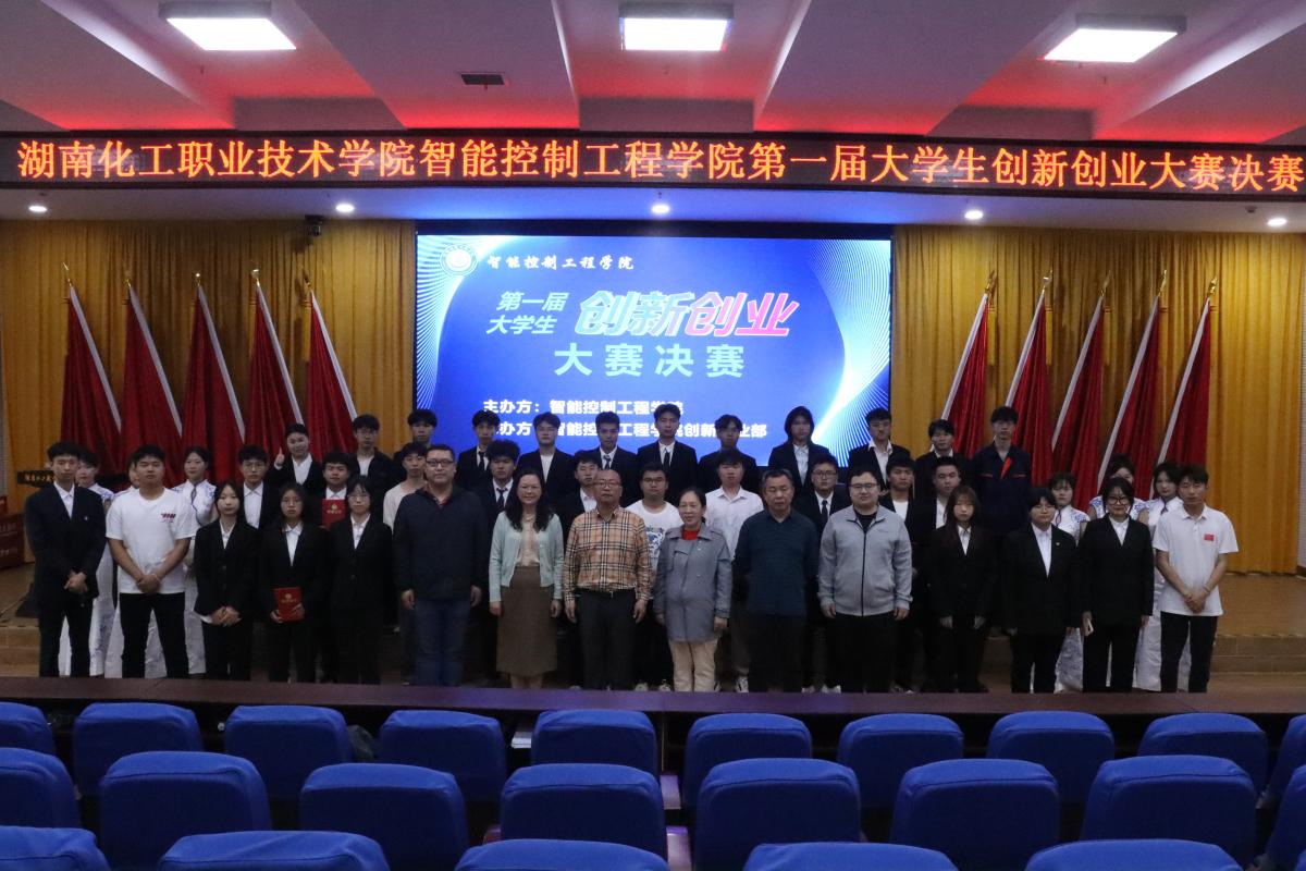 QQ图片20240507165531.jpg