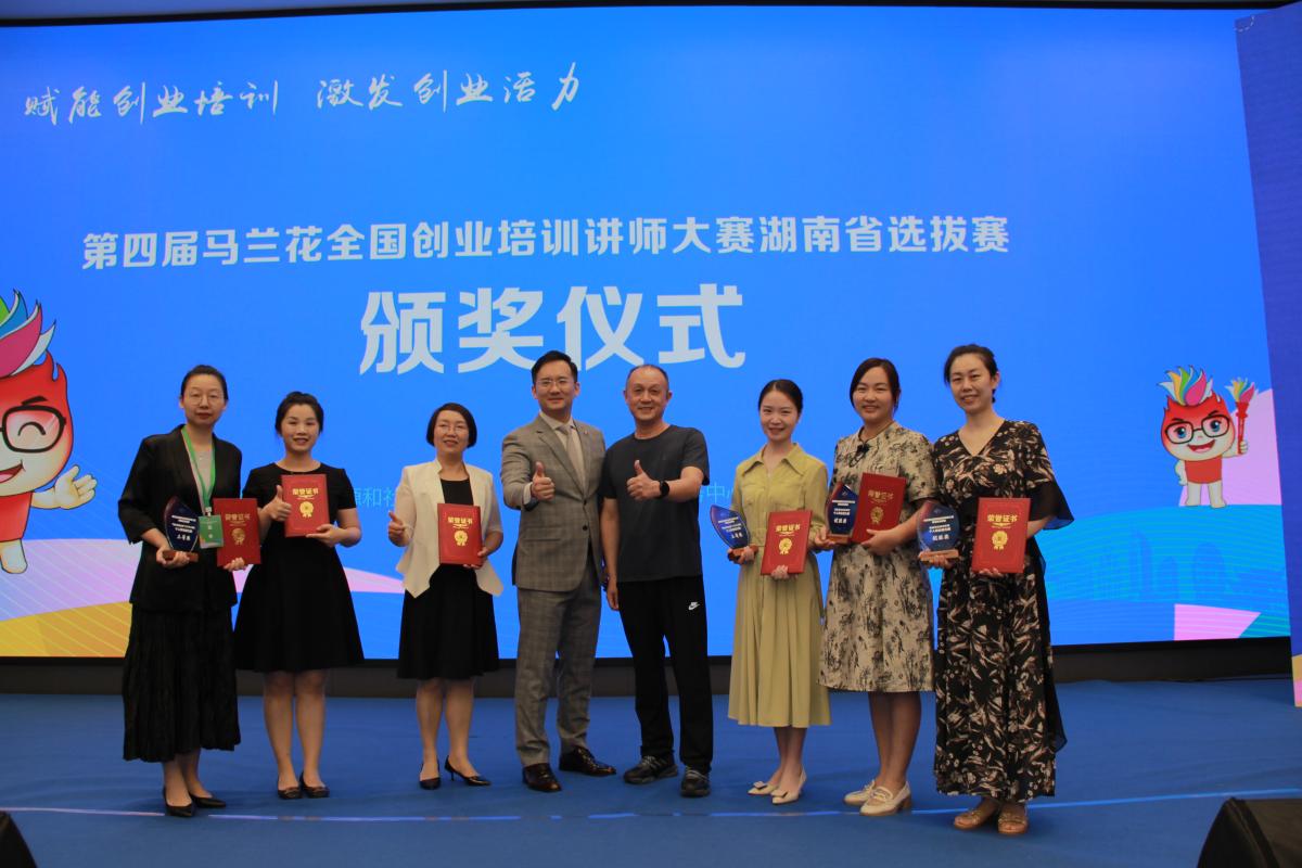 QQ图片20240902173434.jpg