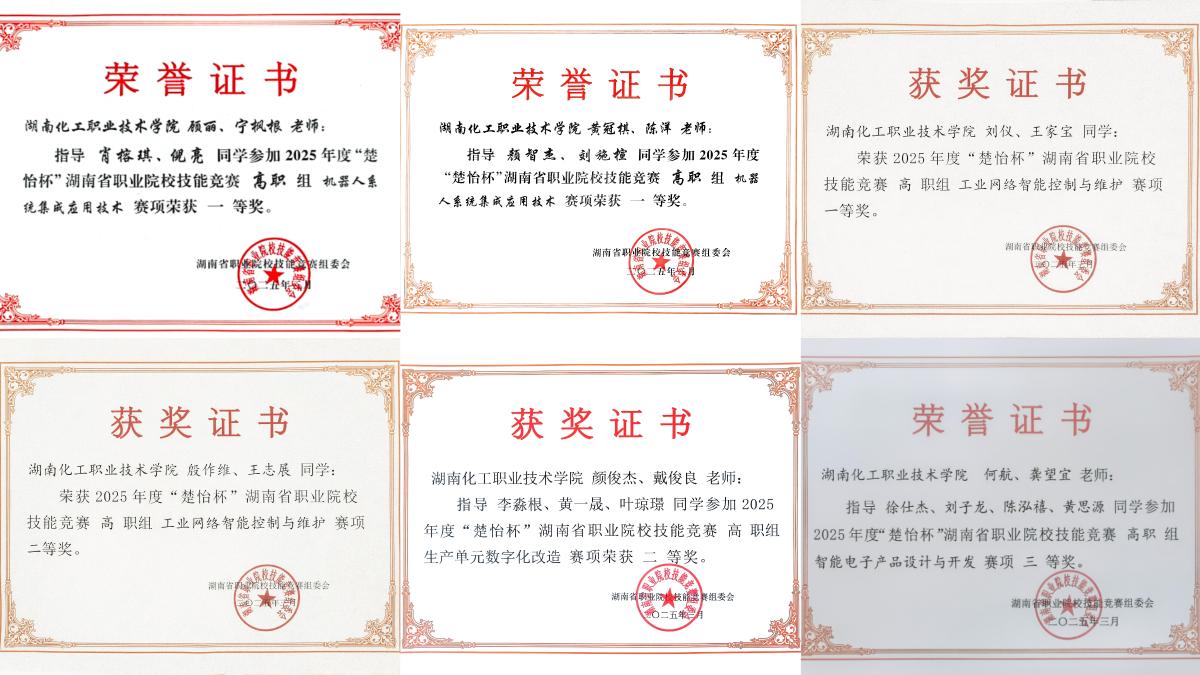 微信图片_20250328151518.jpg