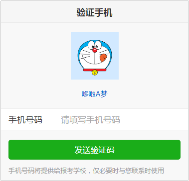 图片3.png