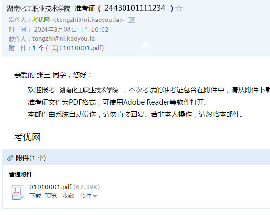 图片11.png