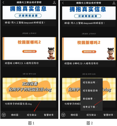 9c8d8556-bd8d-439b-b669-0de2c534c626.png