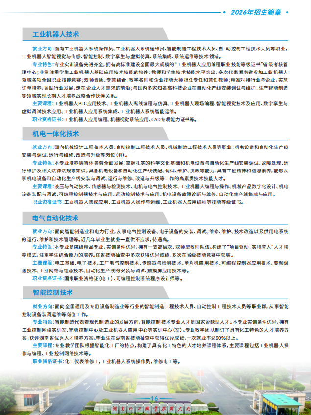 19.png