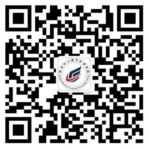 微信图片_20200307162800