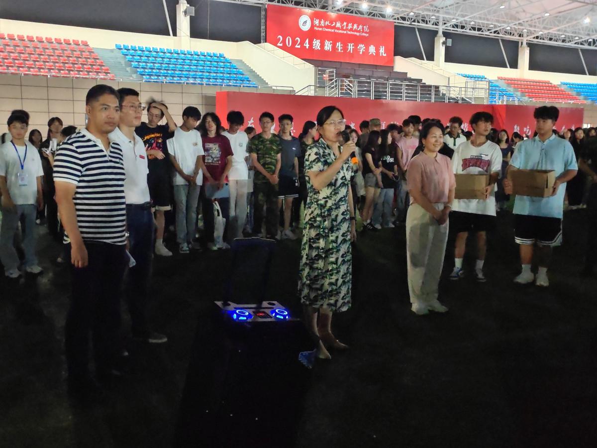 QQ图片20240920085323.jpg
