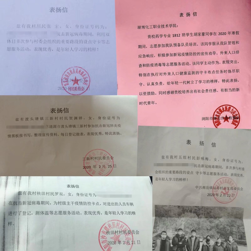 图片122222
