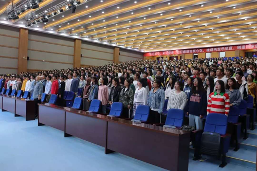 开学典礼1