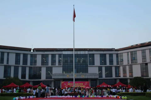 聚2