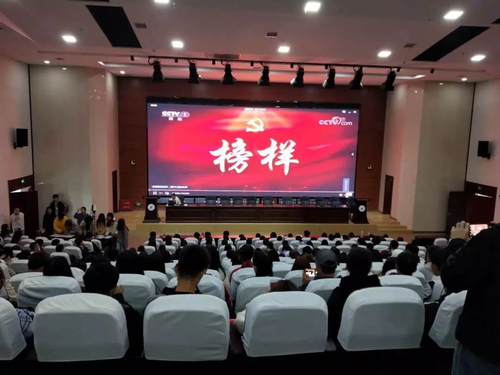 榜样1